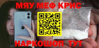 альфа пвп Ликино-Дулёво