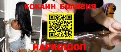 стаф Лесосибирск