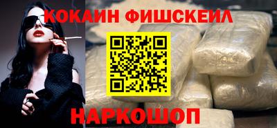 альфа пвп Ликино-Дулёво