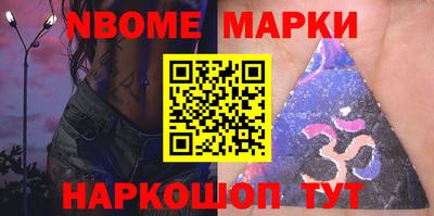 стаф Лесосибирск