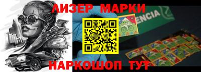 альфа пвп Ликино-Дулёво
