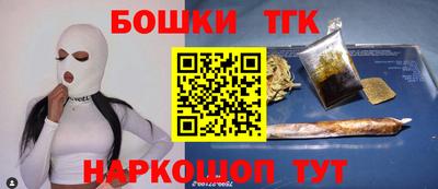 альфа пвп Ликино-Дулёво