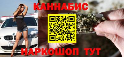 МДМА Ливны