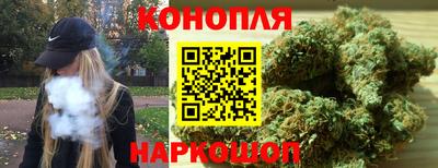 альфа пвп Ликино-Дулёво