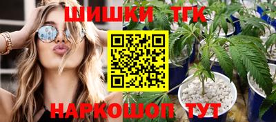 альфа пвп Ликино-Дулёво