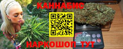 стаф Лесосибирск