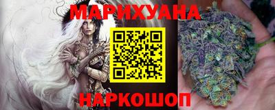 МДМА Ливны