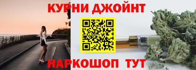 стаф Лесосибирск