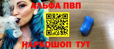 МДМА Ливны