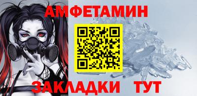 стаф Лесосибирск