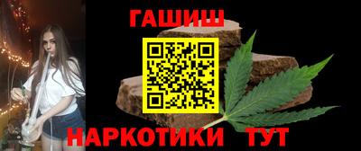 альфа пвп Ликино-Дулёво
