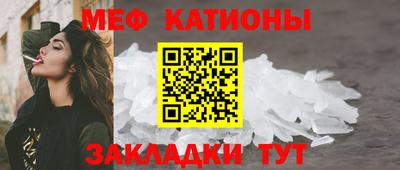 альфа пвп Ликино-Дулёво