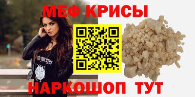 стаф Лесосибирск