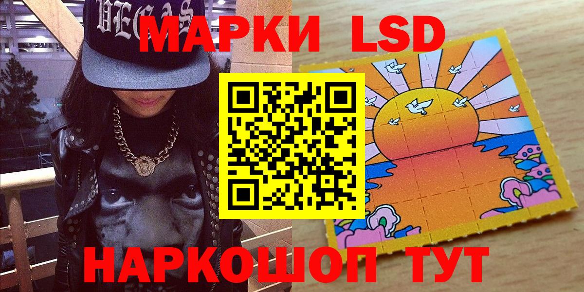 Cocaine  Дмитров  Меф МЯУ МЯУ   Вход с VPN  ГАШИШ  Марихуана 